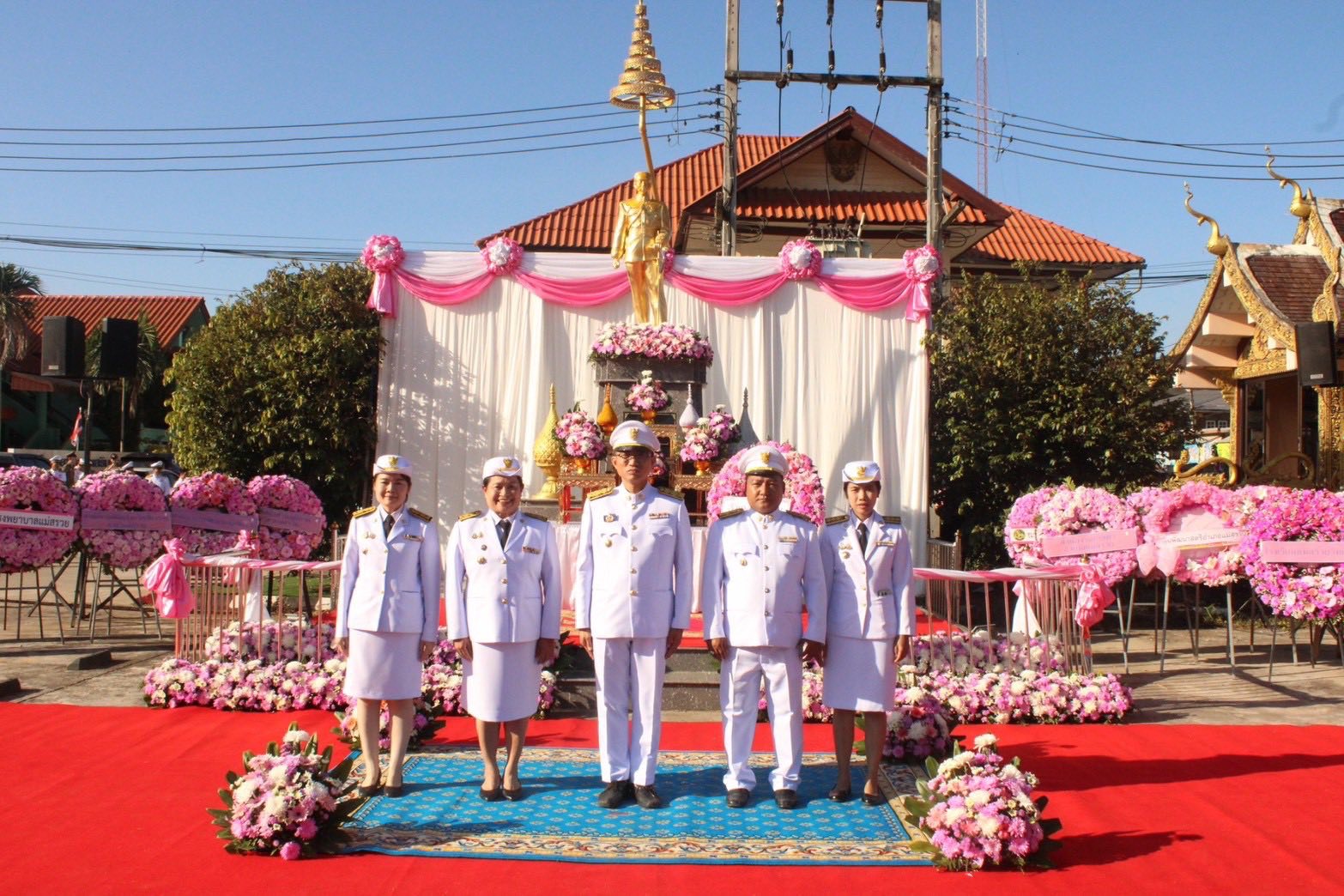 พช.แม่สรวย ร่วมพิธีวางพวงมาลาถวายราชสักการะ เนื่องในวันคล้ายวันสวรรคตพระบาทสมเด็จพระจุลจอมเกล้าเจ้าอยู่หัว (วันปิยมหาราช)