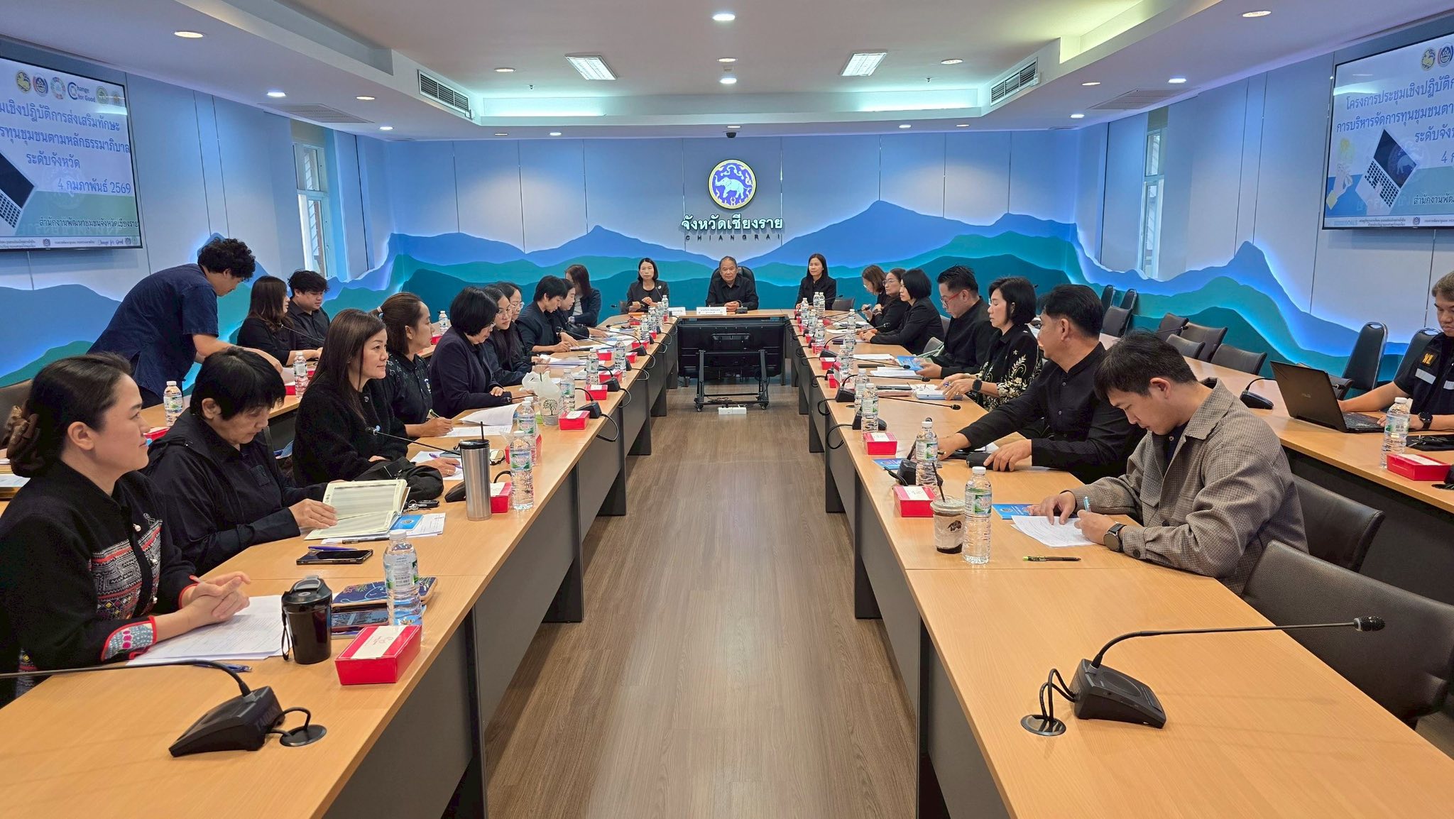 พช.แม่สรวย ร่วมโครงการประชุมเชิงปฏิบัติการส่งเสริมทักษะการบริหารจัดการทุนชุมชนตามหลักธรรมาภิบาล ระดับจังหวัด