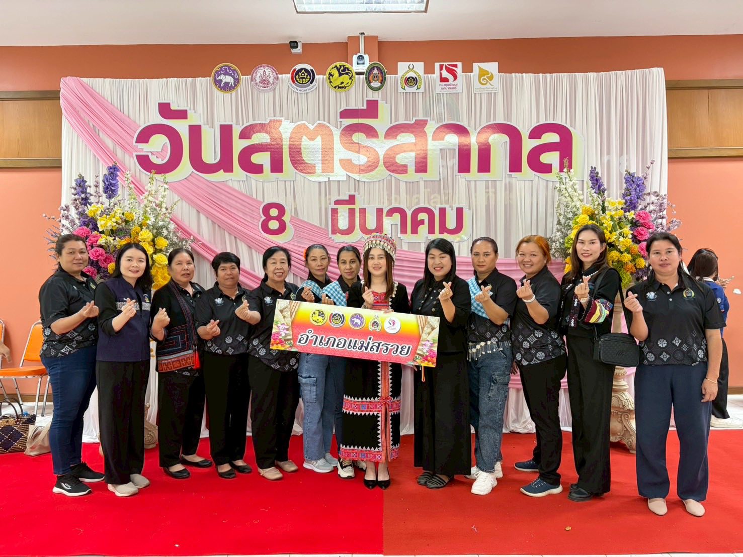 พช.แม่สรวย ร่วมโครงการพลังสตรี พลังสร้างสรรค์ ผลักดันอัตลักษณ์วัฒนธรรมไทย สู่ Soft Power จังหวัดเชียงราย ประจำปี 2569