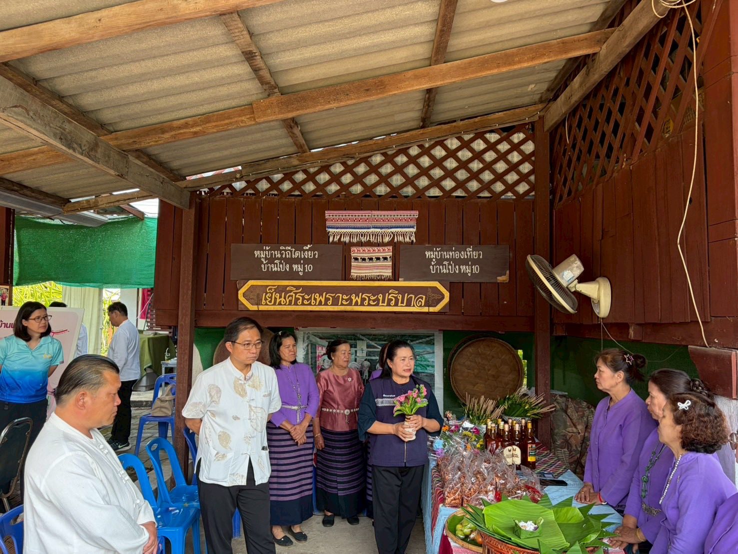  พช.แม่สรวย ร่วมกิจกรรมการจัดการเรียนรู้เพื่อสร้างรายได้ด้านการท่องเที่ยวโดยชุมชน (CBLT)