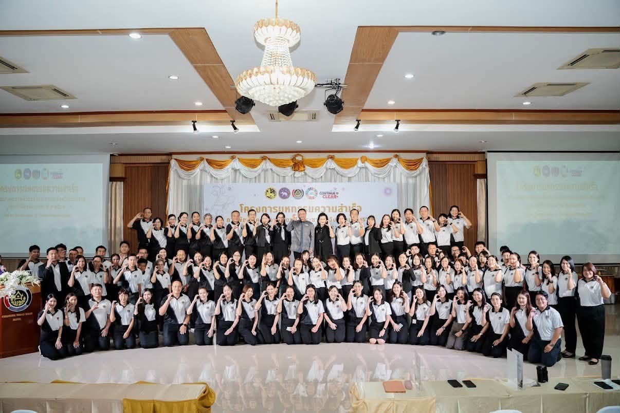 พช.แม่สรวย ร่วมงาน “มหกรรมความสำเร็จการพัฒนาคุณภาพชีวิตของประชาชน จังหวัดเชียงราย ประจำปีงบประมาณ พ.ศ. 2569”