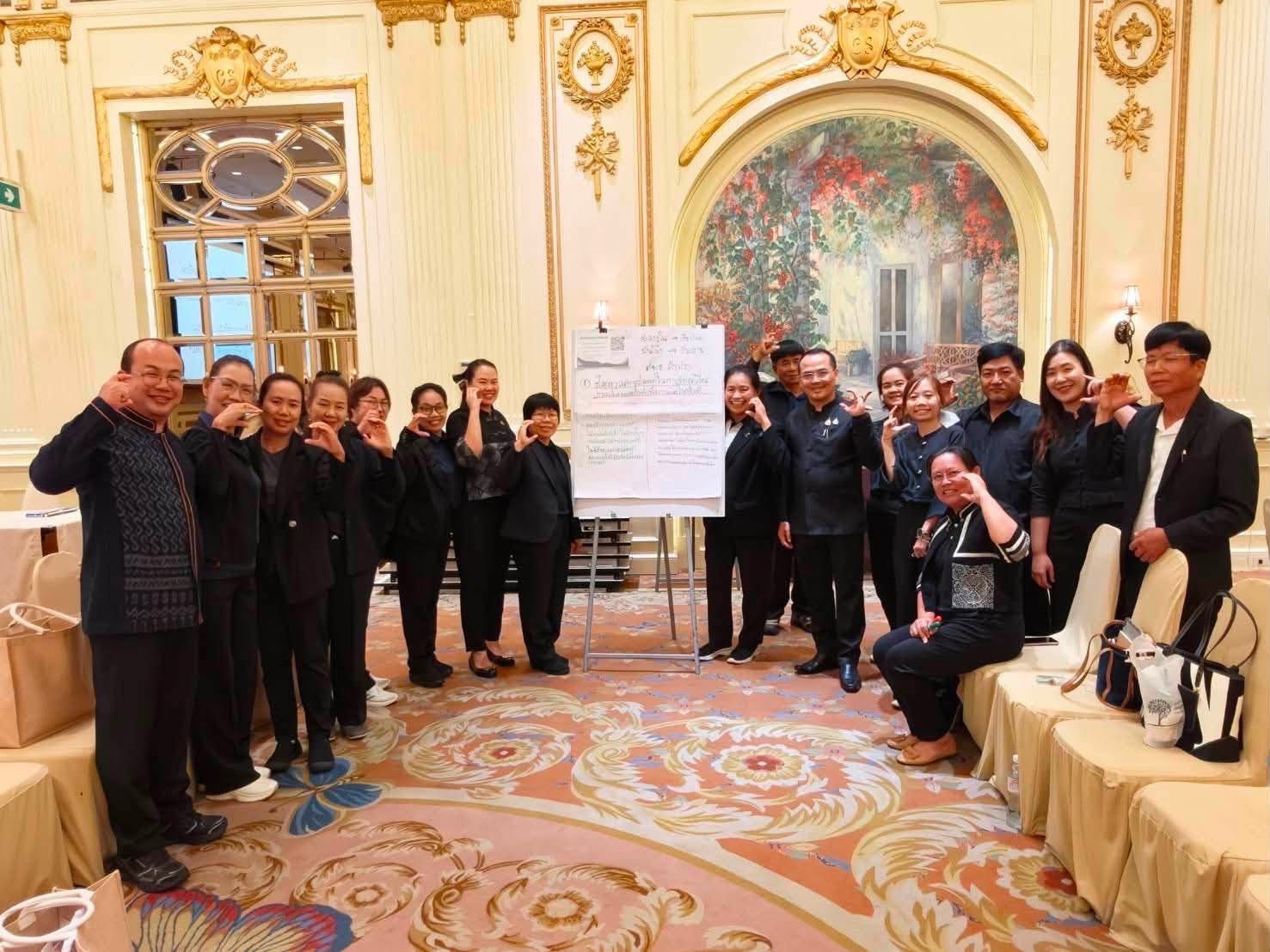 พช.แม่สรวย  ขับเคลื่อนการพัฒนาศักยภาพโรงเรียนกลุ่มออมทรัพย์เพื่อการผลิต เสริมสร้างความเข้มแข็งเศรษฐกิจฐานรากของชุมชน
