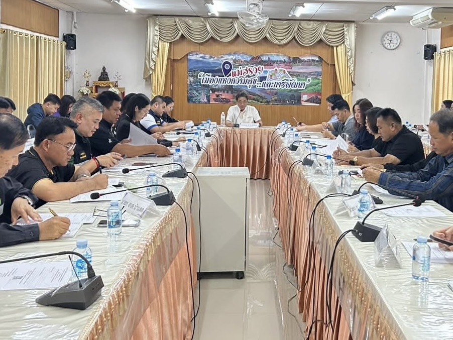 พช.แม่สรวย เข้าร่วมการประชุมหัวหน้าส่วนราชการ คณะกรรมการบริหารงานอำเภอ (กบอ.) ครั้งที่ 9/2569