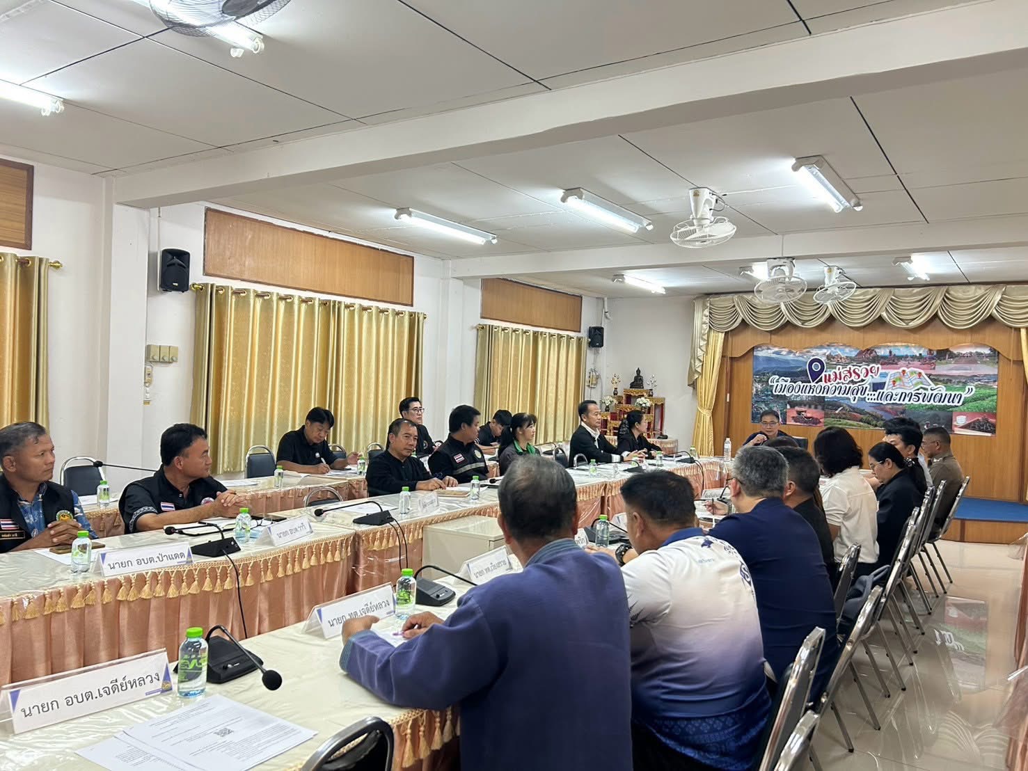 📌พช.แม่สรวย เข้าร่วมการประชุมหัวหน้าส่วนราชการ คณะกรรมการบริหารงานอำเภอ (กบอ.) ครั้งที่ 10/2569