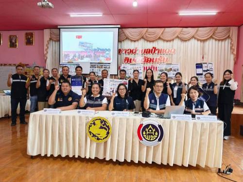  พช.แม่สรวย ร่วมการประกวดคัดเลือกผลงานนวัตกรรมงาน พัฒนาชุมชนที่มีความโดดเด่น กรมการพัฒนาชุมชน ประจำปี 2569 (CDD Innovation Awards 2026) รอบพิจารณาคัดเลือกผลงาน นวัตกรรม 10 ทีมสุดท้าย