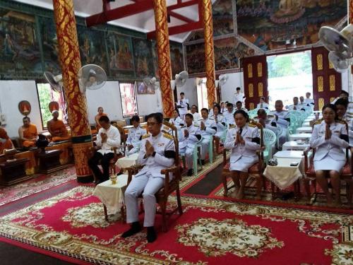  พช.แม่สรวย ร่วม"พิธีบำเพ็ญกุศลสตมวาร 100 วัน อุทิศถวายเป็นพระกุศล สมเด็จพระเจ้าลูกเธอ เจ้าฟ้าพัชรกิติยาภา นเรนทิราเทพยวดี กรมหลวงราชสาริณีสิริพัชร มหาวัชรราชธิดา"